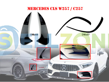 Πλαϊνά Πτερύγια για προφυλακτήρα Mercedes CLS W257 - DMa67 DMa68